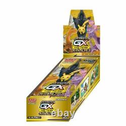 Pokemon Carte Tag Team Gx Tag All Stars Box Japanese High Class Pack