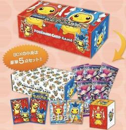 Pokemon Center Jeu De Cartes Xy Special Box Magikarp & Gyarados Pretend Pikachu Nouveau