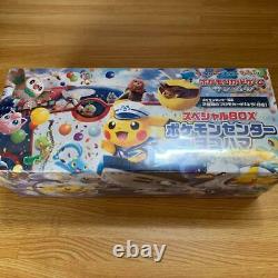 Pokemon Center Jeu De Cartes Yokohama Special Box Sun & Moon Pikachu Promo Rare F/s
