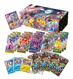 Pokemon Center Kanazawa Limited Card Game Sword - Shield Special Box