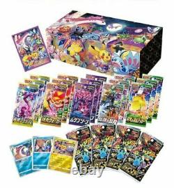 Pokemon Center Kanazawa Limited Card Jeu Sword & Shield Special Box Japon Psl
