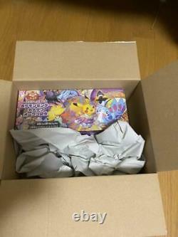 Pokemon Center Kanazawa Open Memorial Sword And Shield Special Box Rare Limitée