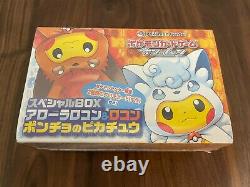Pokemon Special Box Alolan Vulpix & Vulpix Pikachu Poncho Scelled New Japanese