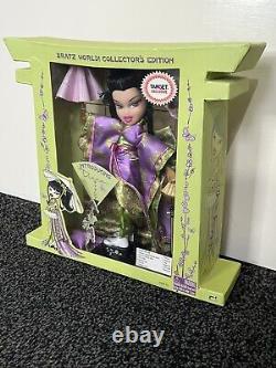 Poupée Bratz Collectors de Mots Tiana Kimono Édition Tokyo Nouvelle En Boîte Rare