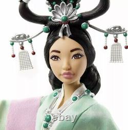 Poupée chinoise Chang'e 14 Jade Rabbit de Mattel Netflix Over The Moon dans sa nouvelle boîte rare
