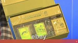 Pré-commande Pokemon Card Epée & Bouclier 25ème Anniversaire Golden Box Japonais Rare