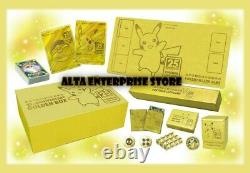 Pré-commande Pokemon Card Epée Et Bouclier 25ème Anniversaire Golden Box Japon Rare