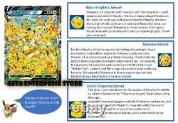Pré-commande Pokemon Card Epée Et Bouclier 25ème Anniversaire Golden Box Japon Rare