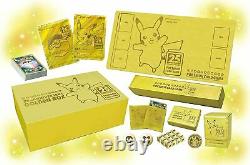 Psl Pokemon Card Epée Et Bouclier 25ème Anniversaire Golden Box Japonais Rare