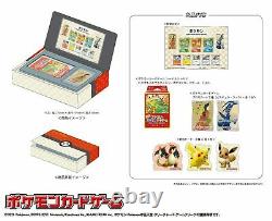 Psl Pokemon Stamp Box Collection Beauty Back Moon And Gan Japan Post Exclusive