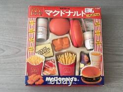 RARE Vintage 1995 Nouveau Set de Jouets en Plastique McDonald's Japonais Boîte Hamburger