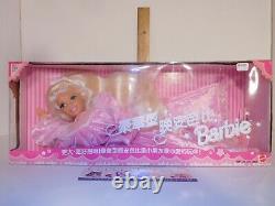 Rayons! Japon Numéro Large Barbie Nouveau & Boxed